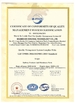 LA CHINE Maanshan Kingrail Technology Co.,Ltd. certifications
